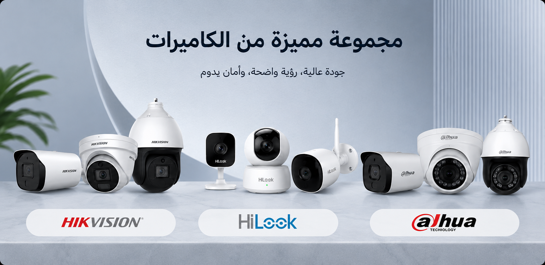 اسليدر 2