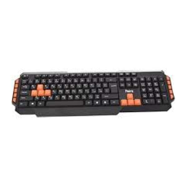 Keyboard Gaming pt 950