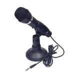 Mic Gigamax