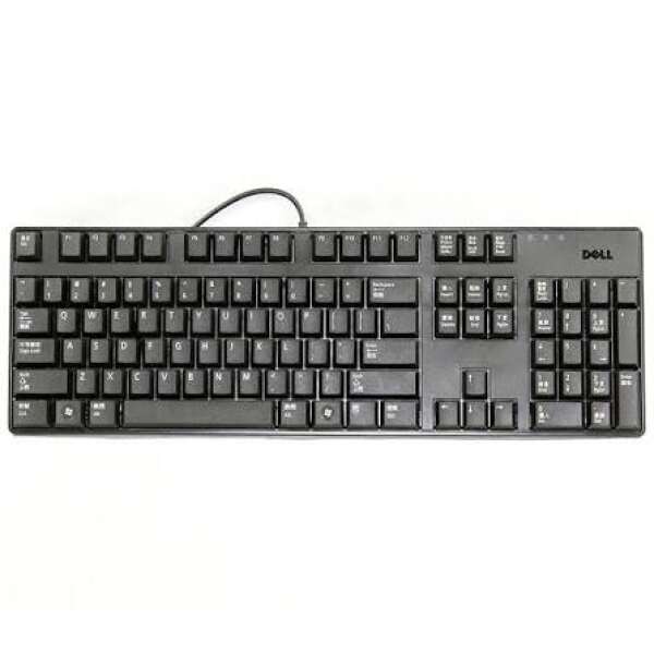 Keyboard Dell