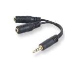 AUX 1IN1 2B