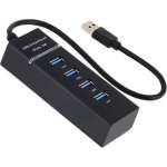 Hub usb normal